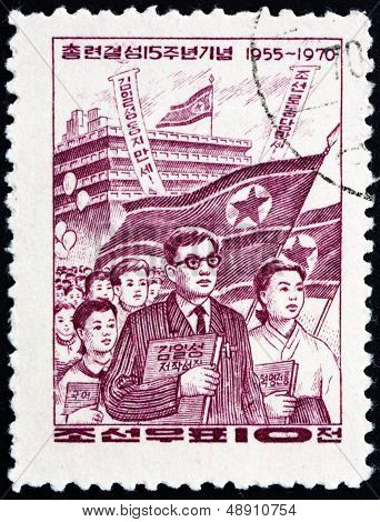 Postage Stamp North Korea 1970 Association Of Koreans In Japan