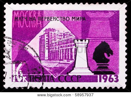 Ussr Stamp Chess Championship