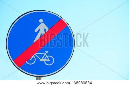 End Of Bike And Pedestrian Lane