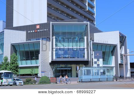 Hakomachi  Shopping mall Kanazawa Japan