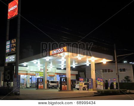 ENEOS petrol station
