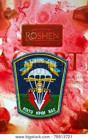 Illustative editorial.Ukrainian military paratroopers chevron.With logo Roshen Inc. Trademark Roshen is property of ukrainian president Poroshenko.At December 25,2014 in Kiev, Ukraine 