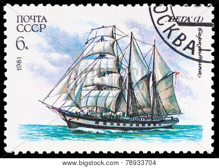 Russian Sailing Ships