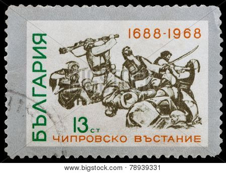 Chiprovtsi Uprising
