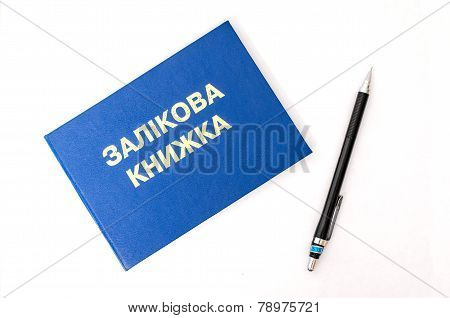 Test Book