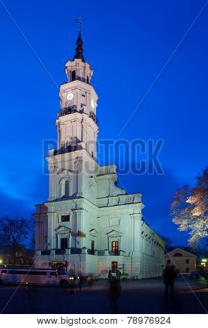 Kaunas City Hall