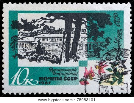 Health Resorts Of The Baltic Region
