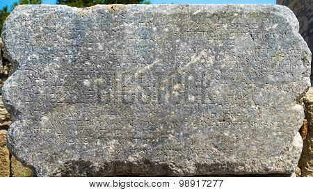 Ancient Ruins Of Kamiros On Rhodes