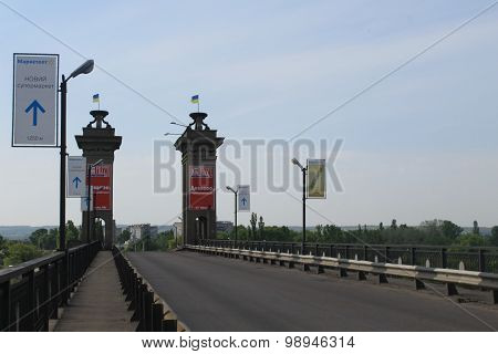Bridge across the Dnieper River
