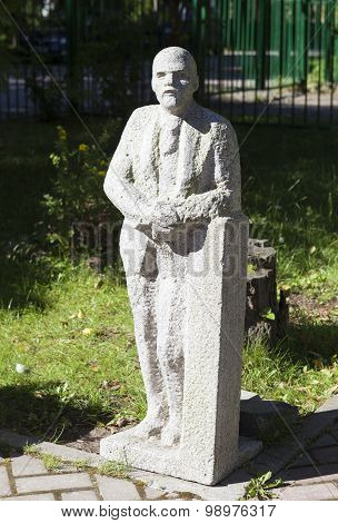 Sculpture at the Museum of Lenin 