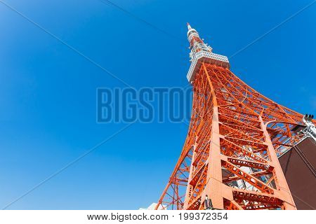 Tokyo Tower is steel tower beautiful nature blue sky background a major tourist attraction in Kanto region Tokyo Japan. Concept of travel and Popular photographer.