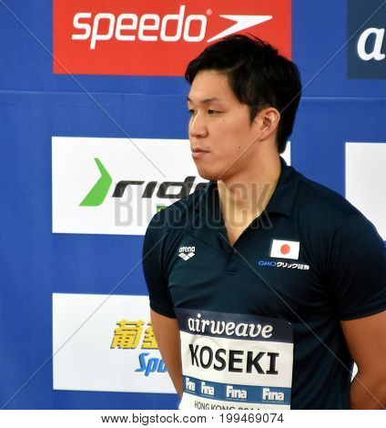 Hong Kong China - Oct 30 2016. KOSEKI Yasuhiro (JPN) at the Victory Ceremony of the Men's Breaststroke 100m. FINA Swimming World Cup Victoria Park Swimming Pool