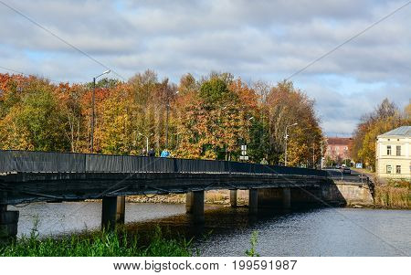 Autumn Scenery In Vyborg, Russia