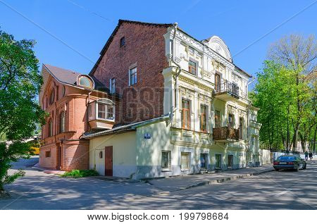 VITEBSK BELARUS - MAY 23 2017: Residential building of XIX century along Putna Street (part of architectural ensemble of former Intercession Church) Vitebsk Belarus