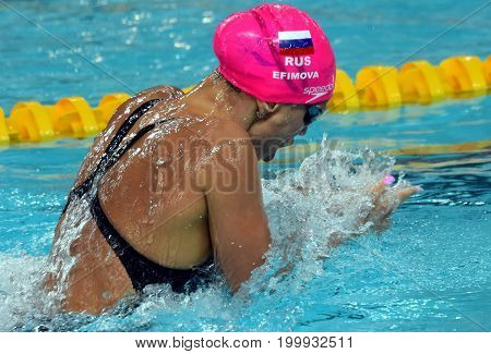 Hong Kong China - Oct 30 2016. Olympian and world champion swimmer Yulia YEFIMOVA (RUS) swimming in the Women's Breaststroke 200m Final. FINA Swimming World Cup Victoria Park Swimming Pool.