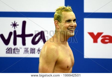 Hong Kong China - Oct 30 2016. Olympian and World Youth gold medalist Peter BERNEK (HUN) after the Men's Backstroke 200m Final. FINA Swimming World Cup Victoria Park Swimming Pool.