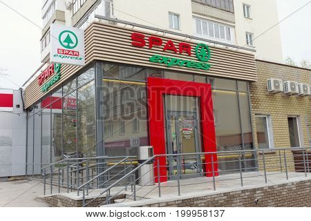 Nizhny Novgorod, Russia. - May 10.2017 Shop Spar Express on the street Osharskaya