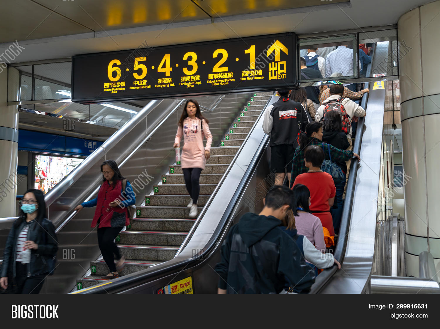 puma store ximending