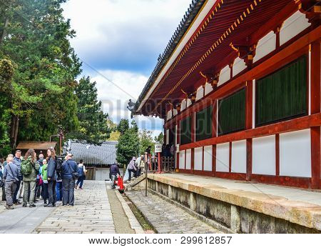 Nara, Japan - Apr 10, 2019. People Visit The Todaiji Temple In Nara, Japan. Todai-ji Is Nara Most Po