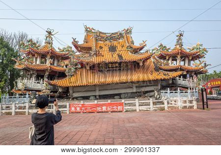 Nantou, Jiji, Taiwan - FEB 27th, 2019: ruins of Wuchanggong temple when earthquake at september 21, 1999