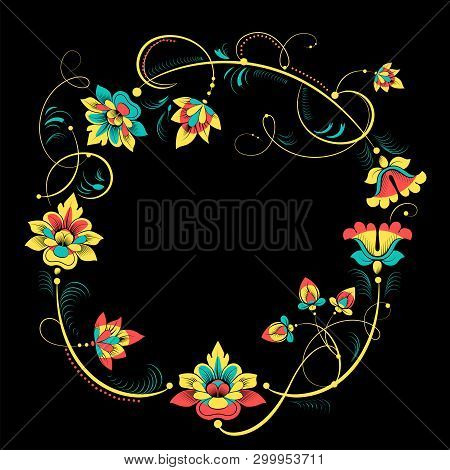 Floral Elegant Decorative Frame In Vintage Style