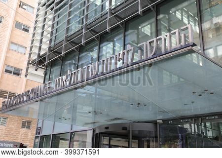 Tel Aviv, Israel - November 23, 2020 : Tel Aviv Stock Exchange Building In Tel Aviv, Israel.
