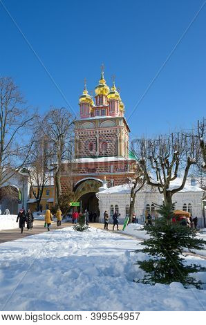 Sergiev Posad, Russia - February 27, 2018: Holy Trinity Sergius Lavra. Gate Church Of The Nativity O