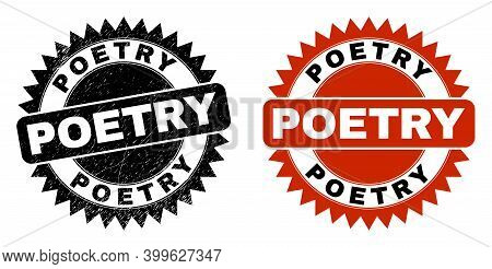 Black Rosette Poetry Seal Stamp. Flat Vector Grunge Seal Stamp With Poetry Caption Inside Sharp Rose