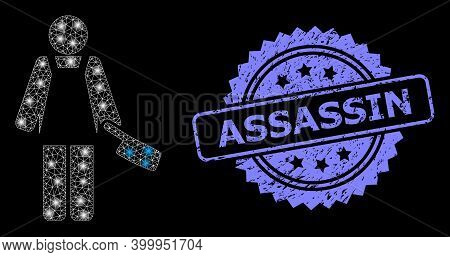 Glowing Mesh Network Butcher Person With Glowing Spots, And Assassin Dirty Rosette Stamp Seal. Illum