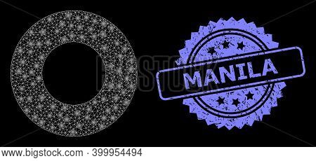 Glowing Mesh Net Donut With Lightspots, And Manila Scratched Rosette Seal Imitation. Illuminated Vec