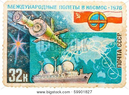 Postage Stamp Shows The International Flights In The Space