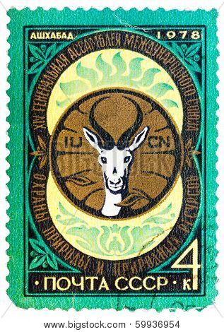 Stamp Printed In Ussr Shows Xiv The General Assembly Of The International Union For Conservation Of