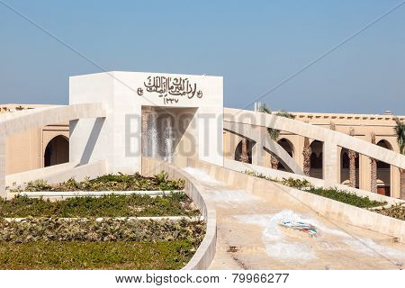 Islamic Monument in Kuwait