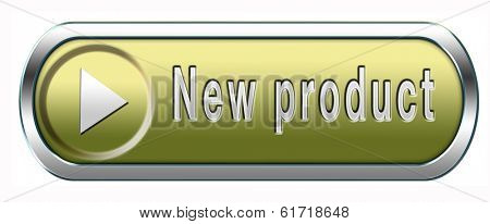 new product coming soon announcement arriving and available soon