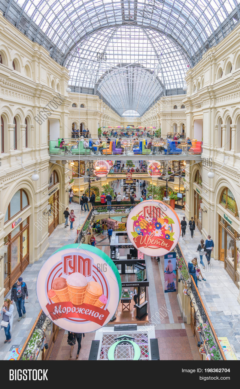 moscow russia – july 09 2017: inside of gum the famous